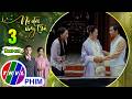 Thời gian gấp rút, Phấn liều lĩnh tung chiêu ''độc'' | NỢ ĐỜI VAY TRẢ