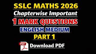 SSLC Maths One Mark Questions 2026 English Medium Part 1 🔥 Chapterwise Important 1 Mark Questions