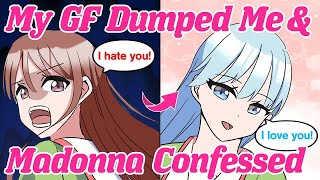 Mangamy Childhood Friend Dumped Me And Schools Madonna Suddenly Confessed To Me
