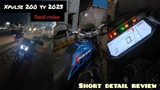 xpulse 200 4v 2023 model Tamil review||bike majava irku🔥|| xpulse new update 🔥 || #itz_me_car_dr__ by CHE'S PILOT 128 views 11 months ago 3 minutes, 5 seconds