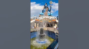 एक तमन्ना बाबा मेरी दिल में बसा लू सूरत तेरी 🕉️🌺🌿🌼🌸🙏🏻 | शिव भजन | #shivbhajan #mahadev