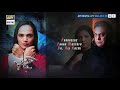 Watch Nibah Episode 8 ( Teaser ) - ARY Digital Drama Online In Hd