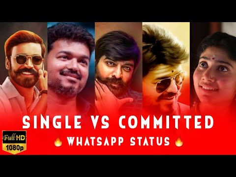 Whatsapp status single tamil