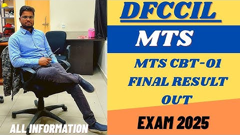 Dfccil #MTS CBT-01 RESULT OUT #MTS RESULT OUT 2025