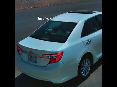 اغاني مغربيه الحلوه لبست ثوب برنسي