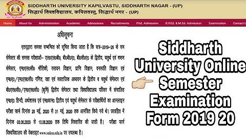 #jyadaseekho# Siddharth University Online Examination Form