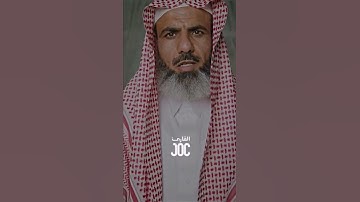 عدكم مبارك، تقبل الله منا ومنكم، القارئ عمر عبدالله، omar abduliah