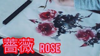 暖簾 本麻 藍墨『薔薇』水墨画家による肉筆 一点物 mqdefault.jpg