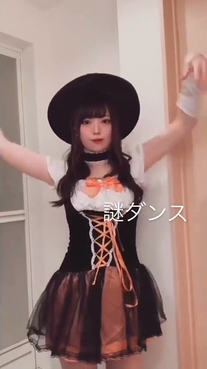 Penyihir Cantik #shorts  #Yuina-chan #reels @yuina-chan