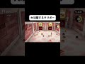 新作マリオパーティで多い方を数えてみた#shorts