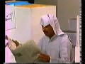رؤيه مسرحيه عن الحكومه 1990 2014 رؤيه مسرحيه عن الحكومه 1990 2014