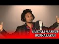 New santali mashup songaam do kanam malibaha rupnarayan marndi2022