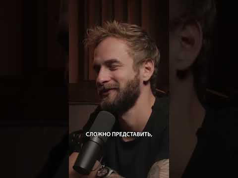 Александр Герчик: «У