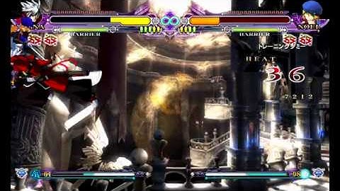 BBCSEX Ragna Combo Movie