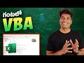 Beginner to PRO - Excel VBA in One hour - Complete Telugu Course with Sample Macros