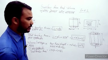 Surface Area And Volume Class - 10th Basic of Cylinder And Exercise - 16.2