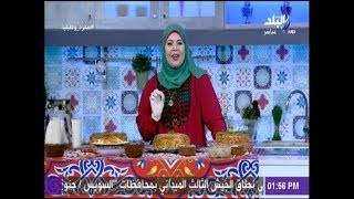 سفرة وطبلية - طاجن المكرونة بوصفات و طرق مختلفة مع الشيف هالة فهمي ..جربيها هتعجبك