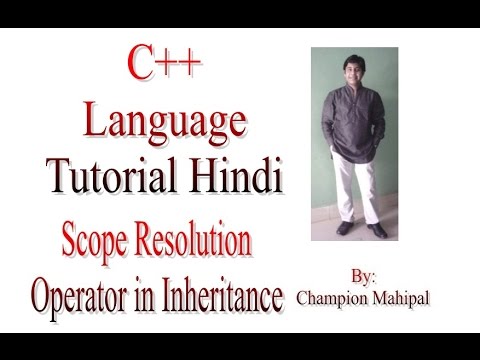 C++ Programming  Language Tutorial Hindi 65 Scope Resolution Operator in Inheritance