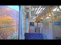 4K・ Japan - Iwate Kamaishi Line・4K HDR