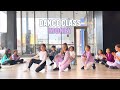 [DANCE CLASS] 1BYONE DANCE CREW - LISA - MONEY