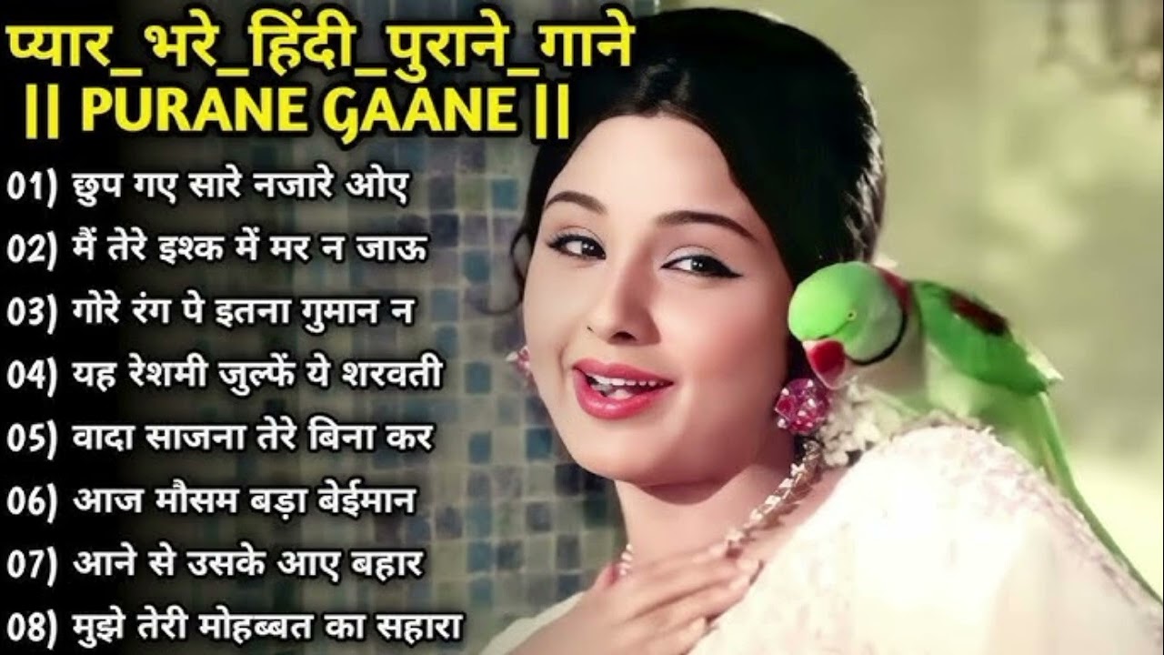 II bollywood songs II superhit songs, love songs, collection hindi songs,