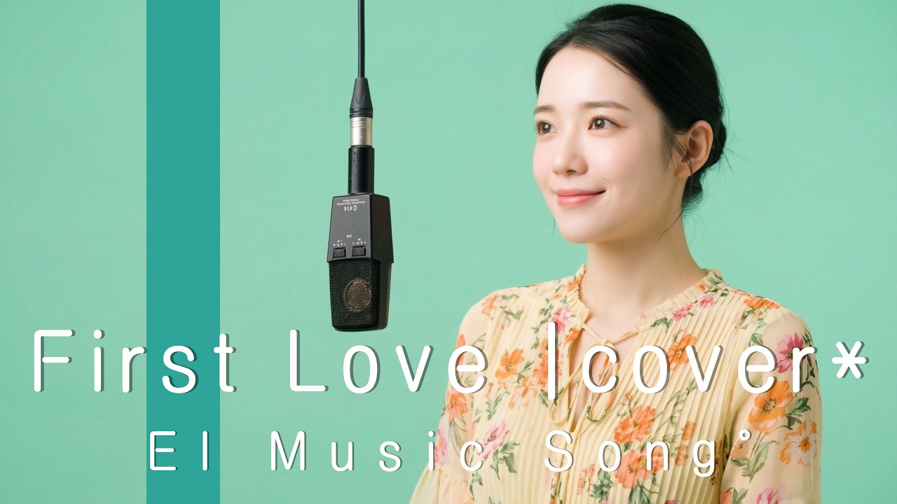 Utada Hikaru - First Love | Soft Rock Cover