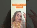 برج السرظان والعلاقات الثلاثيه 267/01/2026