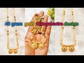 Gold long mangalsutra designs with weight and price  gold jewellery hub