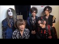 【ZEAL LINK TOUR 2018】 出演者コメント-Jin Machine -