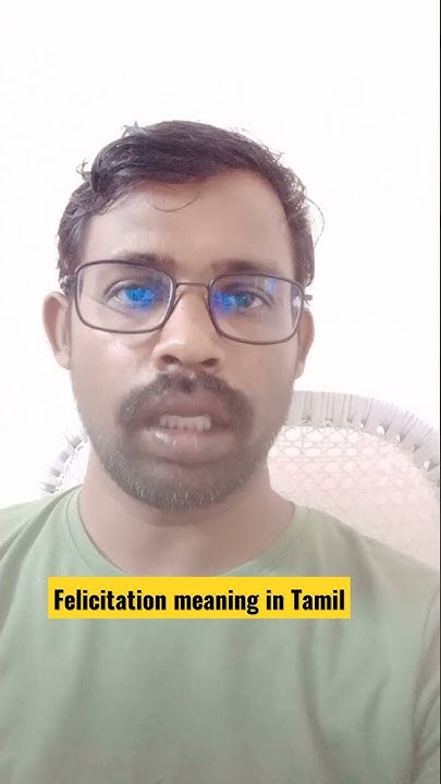 Felicitation Meaning In Tamil YouTube felicitation-meaning-in-tamil-youtube