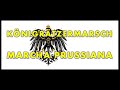 Der Königgrätzer Marsch (Marcha Prussiana - MELHOR VERSÃO / prussian march - BEST VERSION)