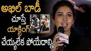 Akhil Heroine Comments On Akhil Akkineni | Agent Trailer | TJROPENTALK