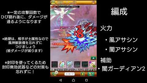 画像をダウンロード ログレス 封印 無効 2985 画像をダウンロード ログレス 封印 無効 2985