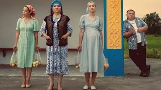 ТРЕЙЛЕР: Бөлек шығайық (комедия) Казахстан, 2023 в кино с 2 ноября