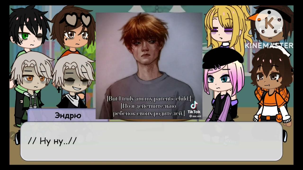 тест кто ты из игрушек. реакция все ради игры. тест персонаж наруто. персонажи видеоигр по знаку зодиака. тест по наруто.