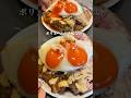 路地裏に潜む 奇跡のチャーシューエッグ定食