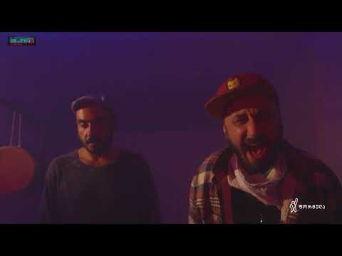 ფსკერი | ძუკი \u0026 ბაძუ - ძუნწი ბიძინა