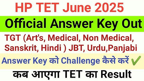 Hp TET Answer key June 2025  // TGT (Art