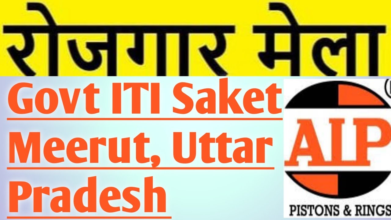 HOW TO Govt ITI Saket Meerut Campus Placement 2022 Apply Now YouTube how-to-govt-iti-saket-meerut-campus-placement-2022-apply-now-youtube