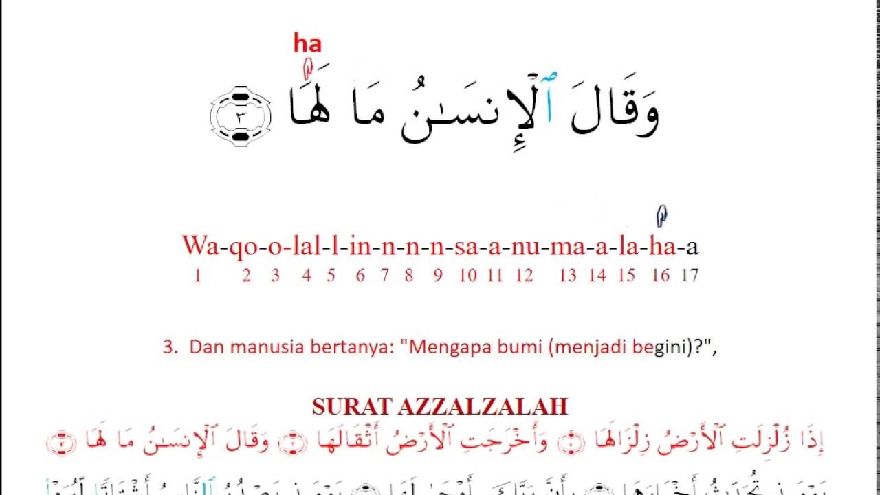 Arti Dari Surat Al Zalzalah