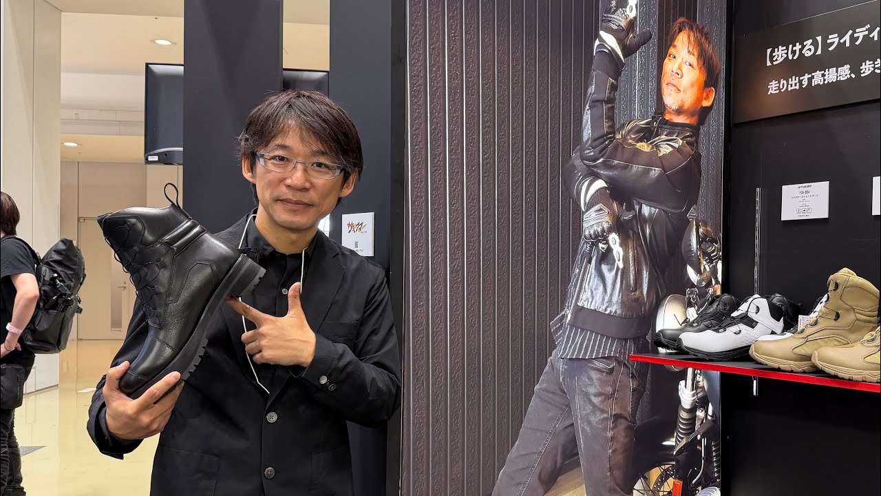 The new flagship model! My panel is also included. - YouTube