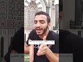 طريقة البعد عن المعاصي والذنوب
