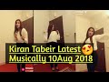 Kiran tabeer musically saaya drama actress  latest 10aug18 musically of kiran tabeir saaya actress