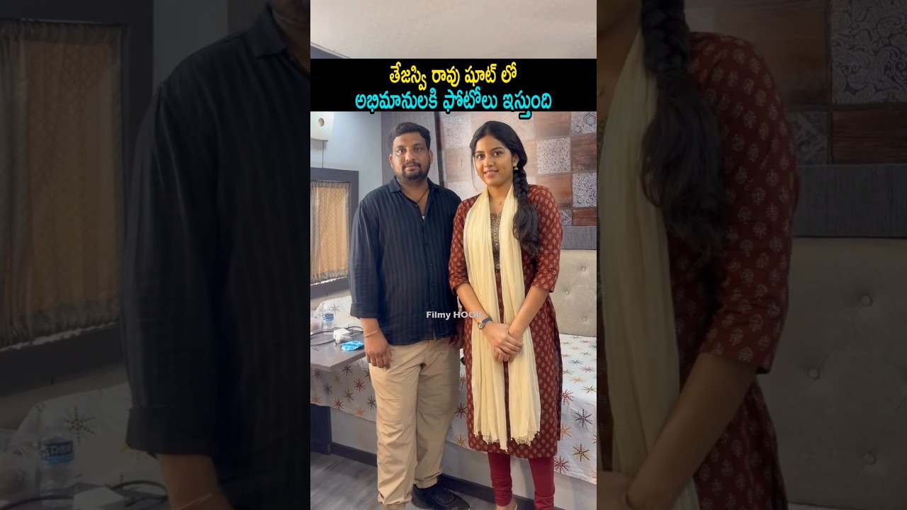 తేజస్వి రావు షూట్ లో అభిమానులకి ఫోటోలు ఇస్తుంది | Tejaswi Rao Stunning Beautiful Looks | FilmyHook