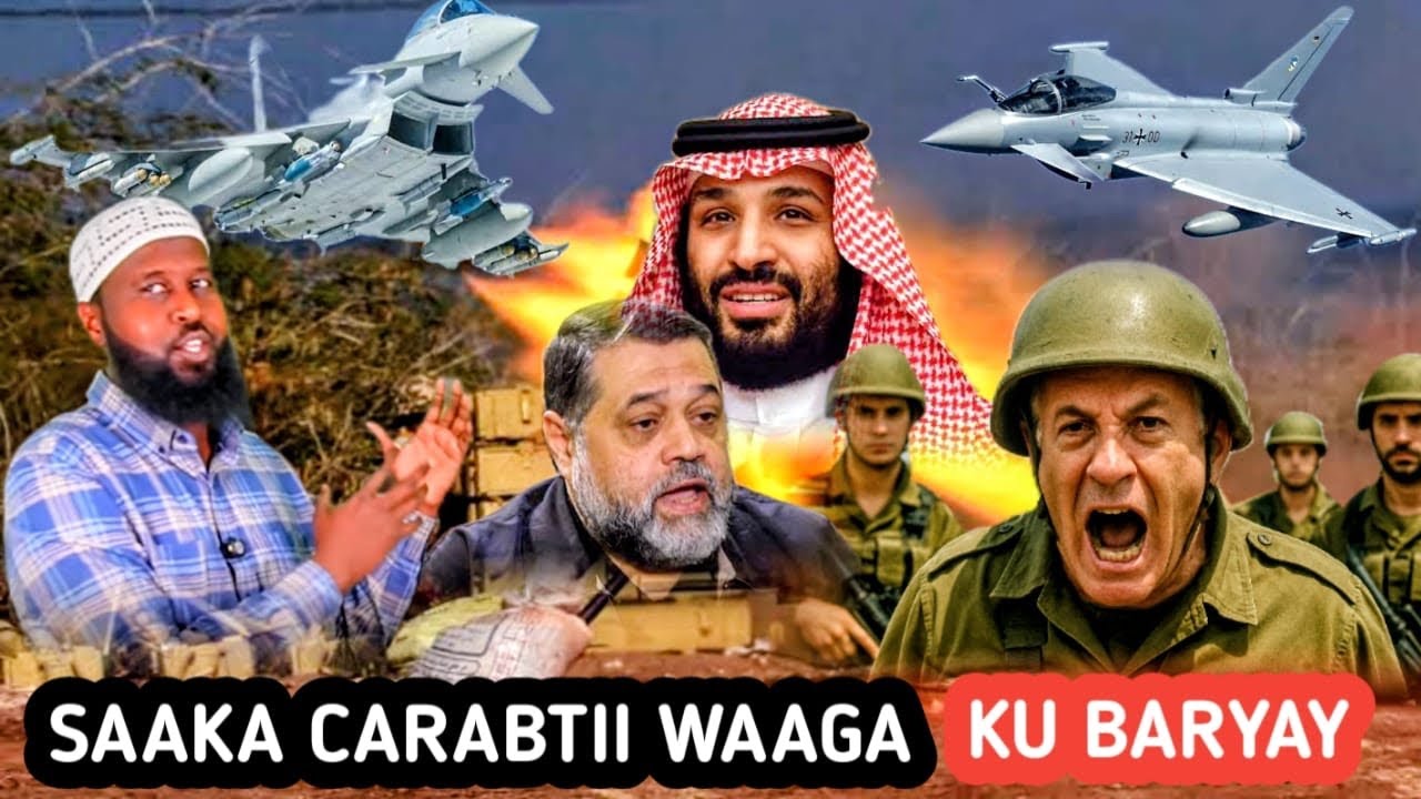 HOOGA IYO HAALAGA NTNYH0 ; DOWLADIHII CARABTA OO KASO JAWAABAY HADALKII NYNYH0