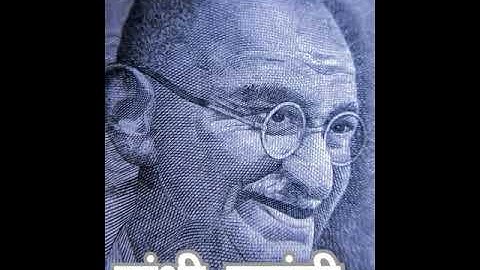 Mahatma Gandhi jayanti 2021 ||Gandhi jayanti status|| 2nd October || #gandhi jayanti #2nd October