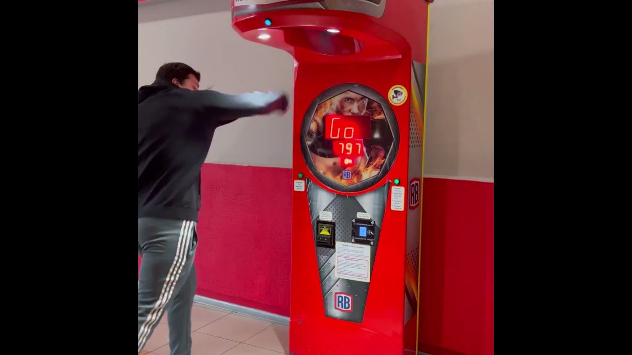 КАК СИЛЬНО БИТЬ ? 