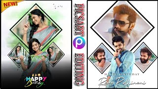 Birthday Photo Editor 2026 | Make Your Birthday🎉 Memories Last | PicsArt Edits🔥 screenshot 5