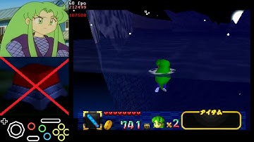 [MNSG] Button Skip Tutorial / Explanation