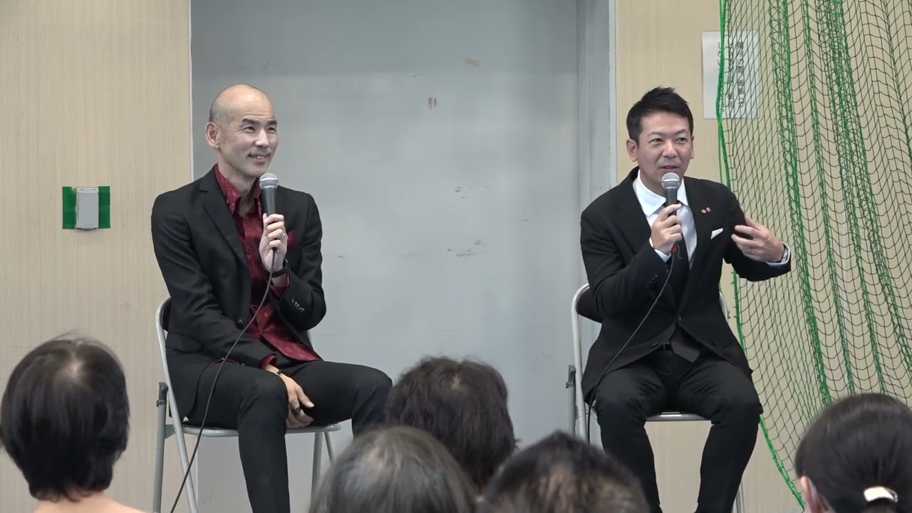 SAKUメッセ2023 木山裕策氏 トークショー